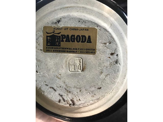 High quality chinese raindrop pattern teapot - afbeelding 17 van  21