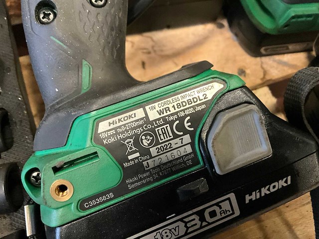 Hikoki accu-gereedschap (5x) - afbeelding 7 van  7