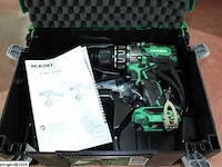 Hikoki accu klop-boormachine - afbeelding 4 van  4