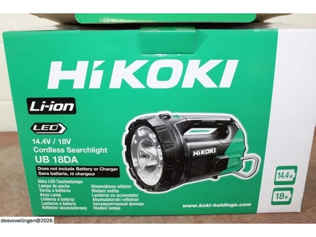 Hikoki accu schijnwerper - afbeelding 2 van  4