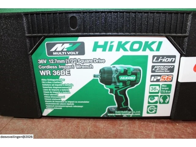 Hikoki accu slagmoeraanzetter - afbeelding 3 van  4