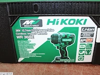 Hikoki accu slagmoeraanzetter - afbeelding 3 van  4