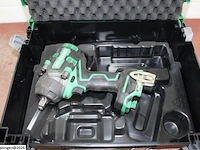 Hikoki accu slagmoeraanzetter - afbeelding 4 van  4