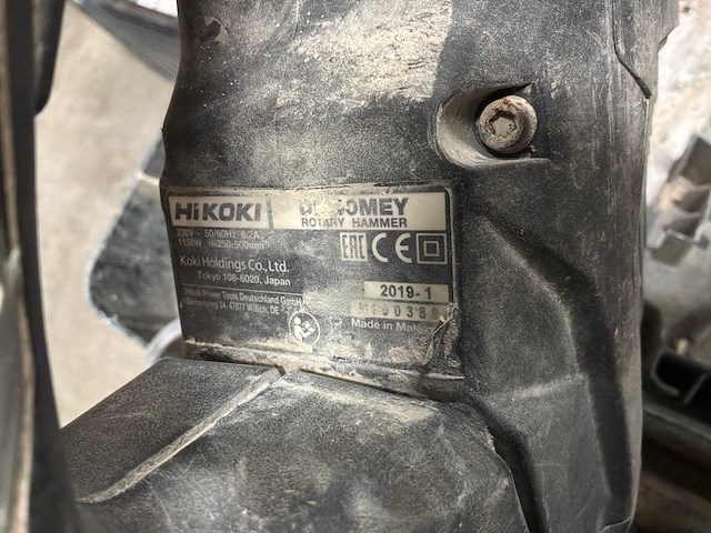 Hikoki ahb-uvp breekhamer - afbeelding 3 van  4