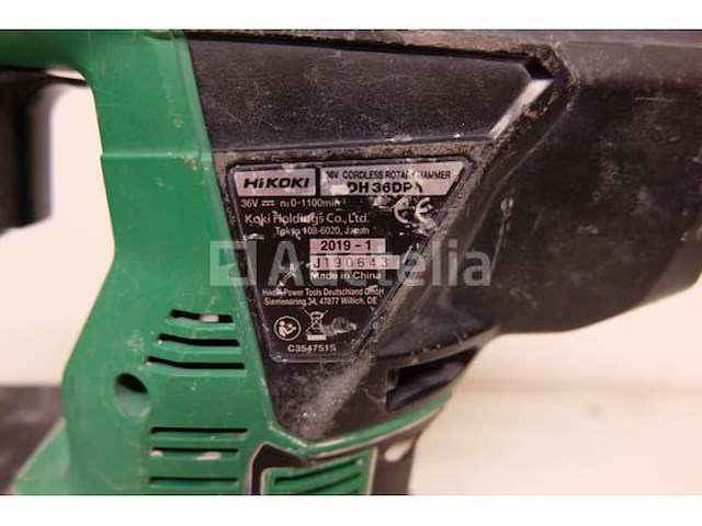 Hikoki batterij-aangedreven rotatiehamer dh36dpa - afbeelding 5 van  7