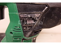 Hikoki batterij-aangedreven rotatiehamer dh36dpa - afbeelding 5 van  7