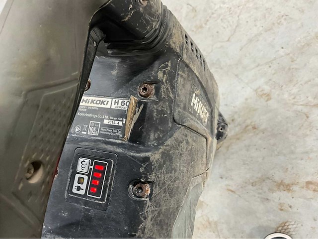 Hikoki breekhamer (3x) - afbeelding 4 van  10