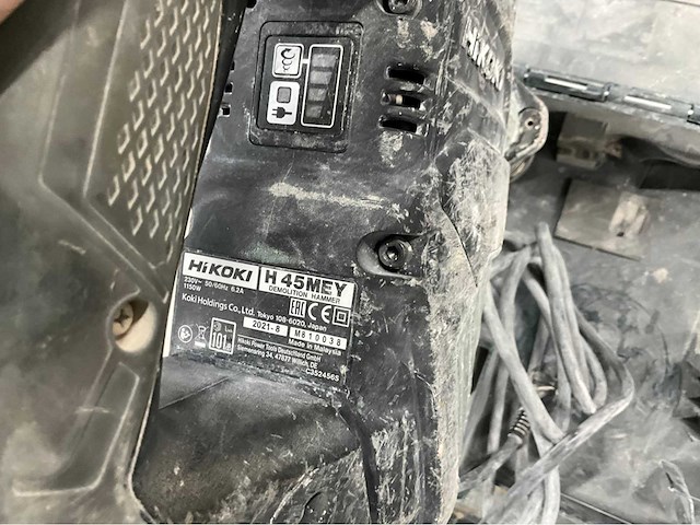 Hikoki breekhamer (3x) - afbeelding 9 van  10