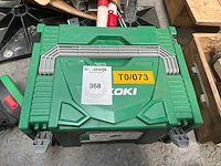 Hikoki cl 18 dsl draadeind knipper - afbeelding 5 van  5