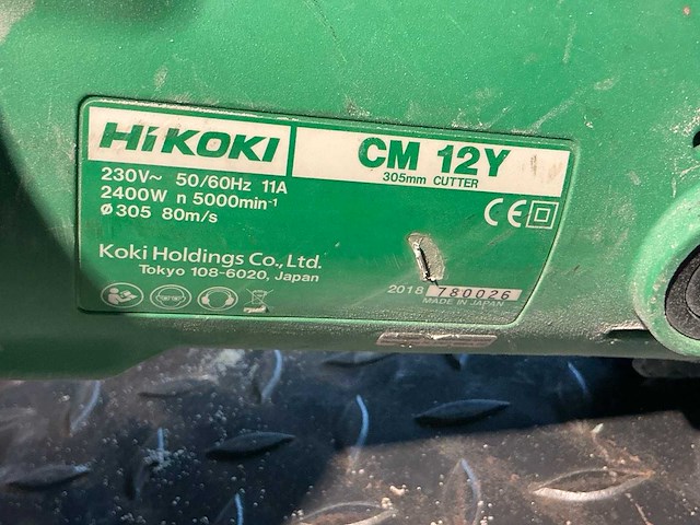 Hikoki cm12y doorslijper - afbeelding 5 van  5