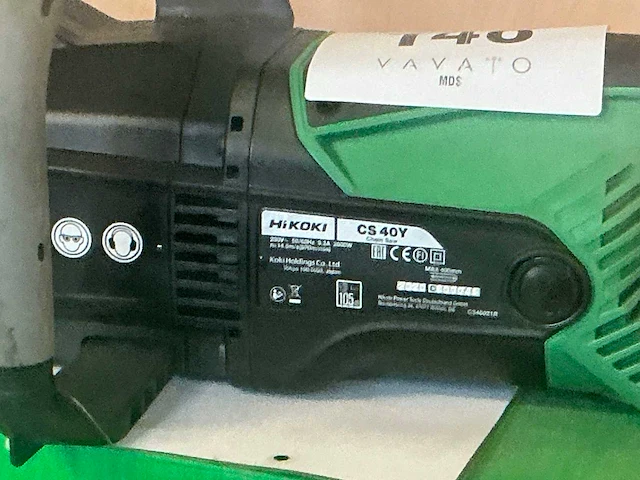 Hikoki cs 40y kettingzaag - afbeelding 2 van  2