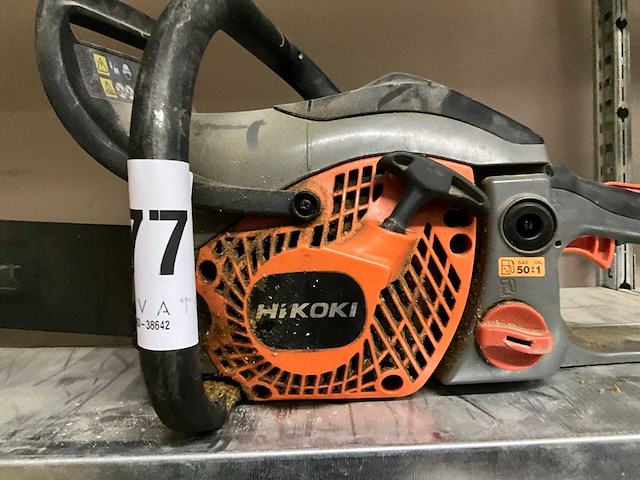 Hikoki cs33b kettingzaag - afbeelding 2 van  4