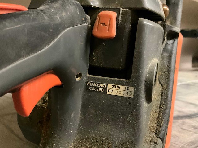 Hikoki cs33b kettingzaag - afbeelding 4 van  4