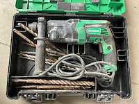 Hikoki dh-26pb2 boormachine - afbeelding 2 van  3