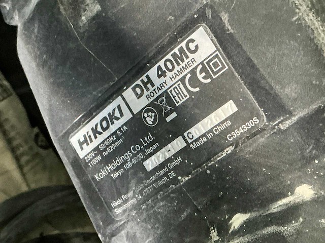 Hikoki dh 40mc boorhamer - afbeelding 3 van  3