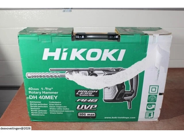 Hikoki dh40mey(ws) boor-hakhamer - afbeelding 2 van  4