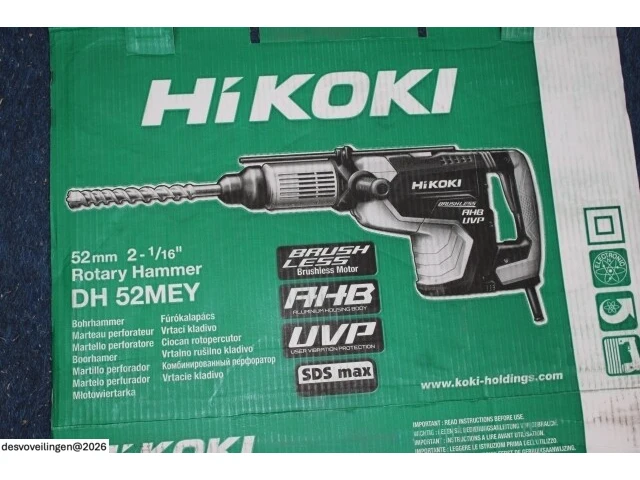Hikoki dh52meywsz boor en breekhamer - afbeelding 2 van  3
