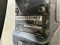 Hikoki h 60 mey breekhamer - afbeelding 3 van  4