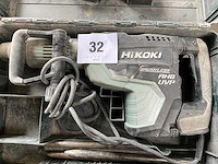 Hikoki h 60 mey breekhamer