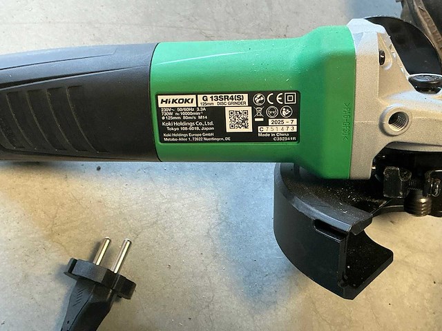 Hikoki haakse slijpmachine - afbeelding 3 van  3