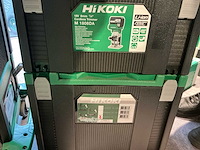 Hikoki meerdere modellen elektrische machines voor 18v batterij - afbeelding 9 van  9