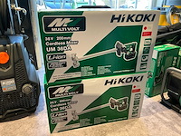 Hikoki meerdere modellen elektrische machines voor 18v en 36v batterij - afbeelding 6 van  13