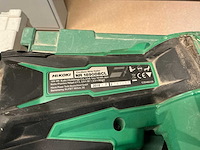 Hikoki nr 1890dbcl tacker - afbeelding 3 van  5