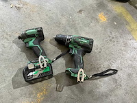 Hikoki overig accugereedschap (2x) - afbeelding 1 van  4