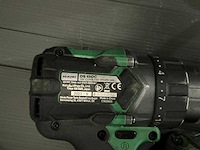 Hikoki overig accugereedschap - afbeelding 5 van  5