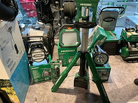 Hikoki ub18da, ub 18djl, ub18dgl werf verlichting - afbeelding 1 van  3