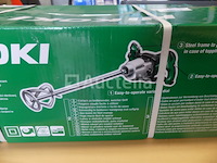 Hikoki um 12vst2 mixer