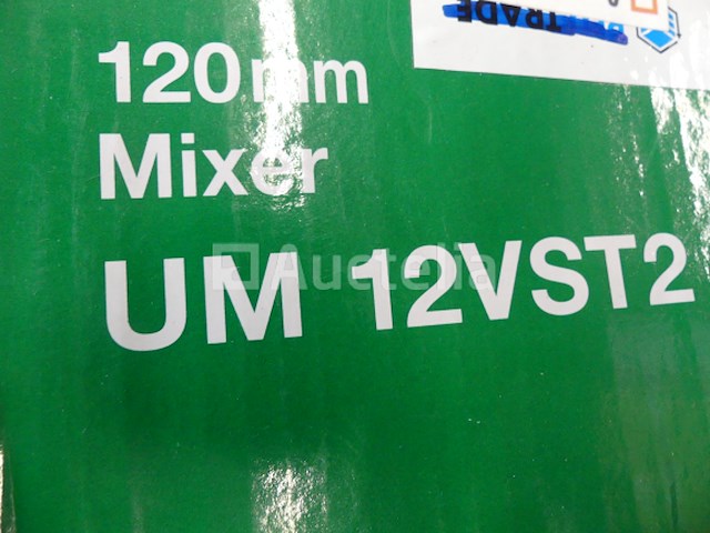 Hikoki um 12vst2 mixer - afbeelding 2 van  4