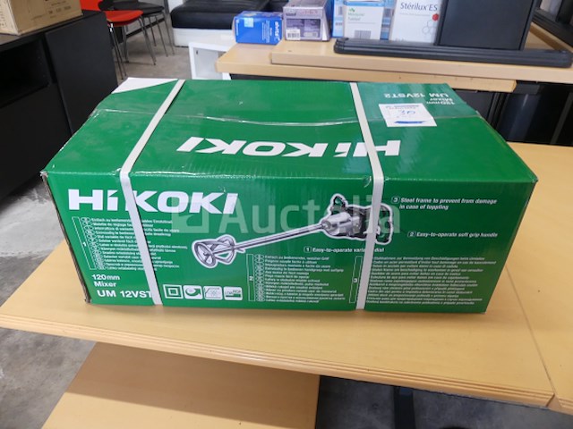 Hikoki um 12vst2 mixer - afbeelding 4 van  4