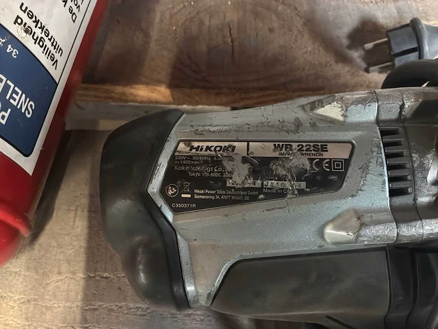 Hikoki wr22se slagmoersleutel (2x) - afbeelding 3 van  5