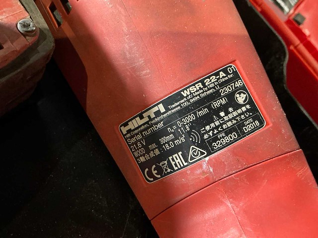 Hilti accu gereedschappen (3x) - afbeelding 6 van  9