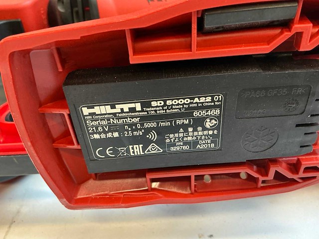 Hilti accugereedschap (2x) - afbeelding 8 van  9