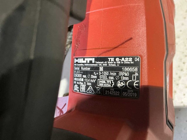 Hilti accugereedschap (2x) - afbeelding 3 van  8