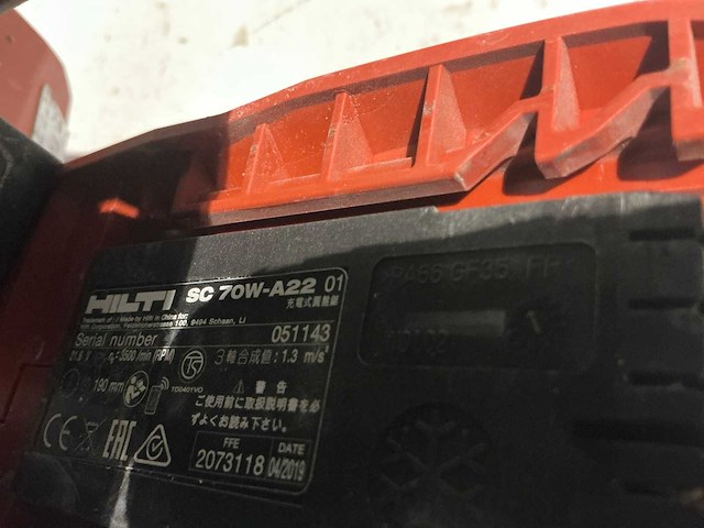 Hilti accugereedschap (2x) - afbeelding 7 van  8