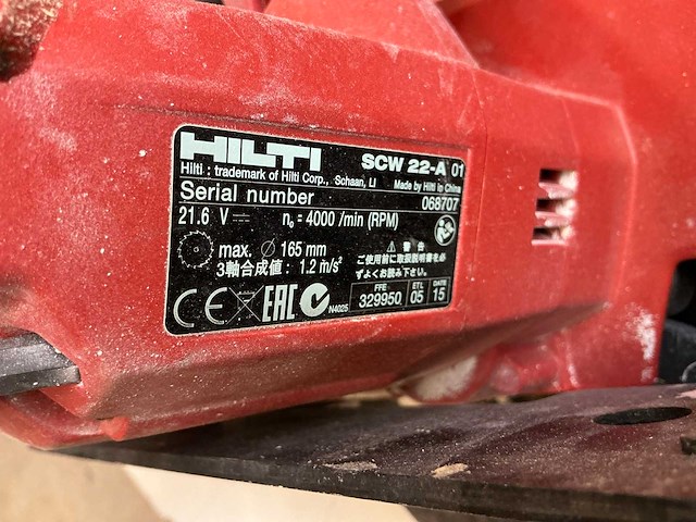 Hilti accugereedschap (2x) - afbeelding 8 van  9