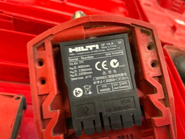 Hilti accugereedschap (3x) - afbeelding 3 van  12