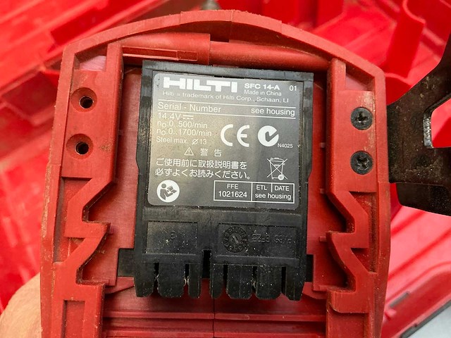 Hilti accugereedschap (3x) - afbeelding 7 van  11