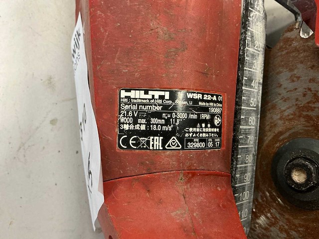 Hilti accugereedschappen (5x) - afbeelding 7 van  13