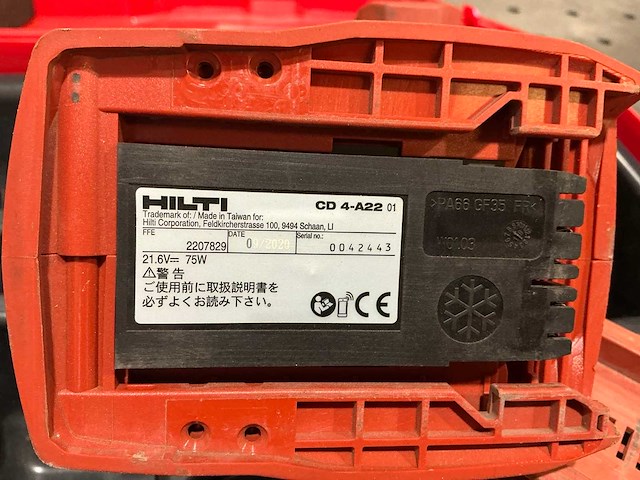 Hilti cd 4-a22 siliconenpistool - afbeelding 7 van  8
