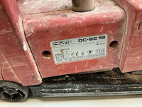 Hilti dc-se19 elektrische muurfrees - afbeelding 4 van  7