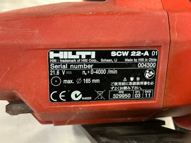 Hilti gereedschappen (4x) - afbeelding 11 van  12