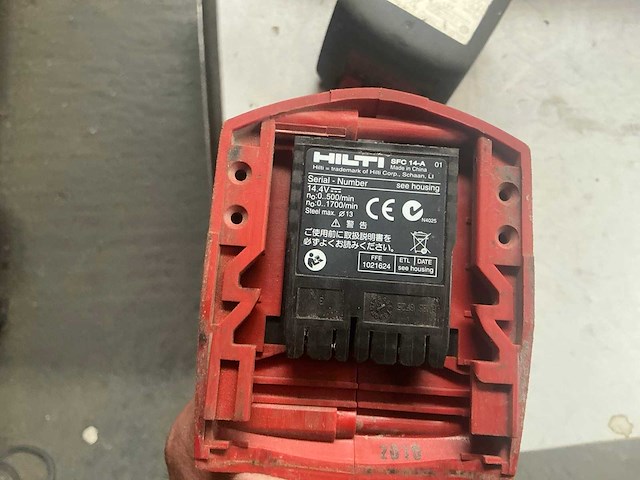 Hilti sfc 14-a schroefboormachine - afbeelding 7 van  7