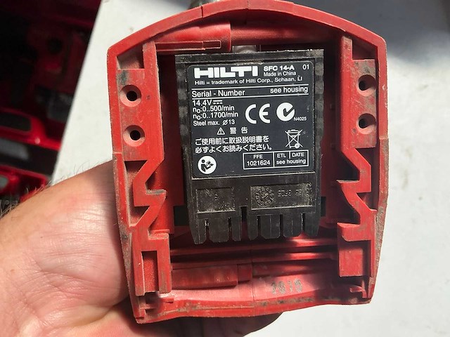 Hilti sfc 14-a schroefboormachine - afbeelding 7 van  7