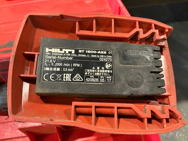 Hilti st 1800-a22 schroefmachine - afbeelding 3 van  6