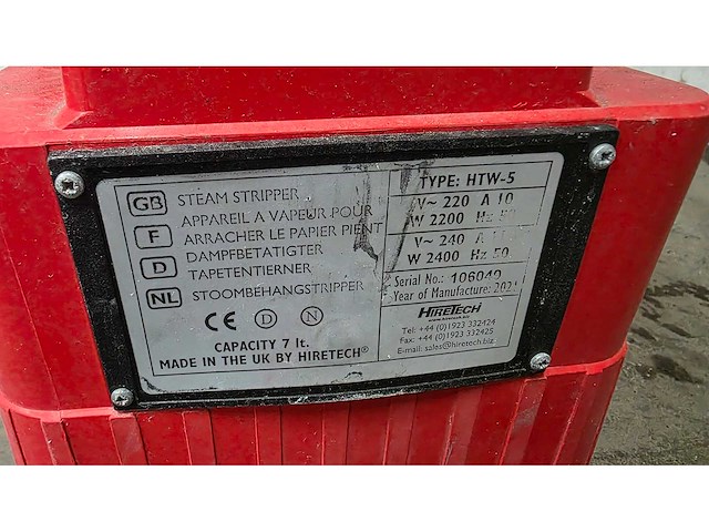 Hiretech - htw-5 - behangafstomer - afbeelding 3 van  4