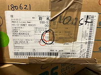 Hirose electric co lf13wbj-11s connector jack female (200x) - afbeelding 3 van  3